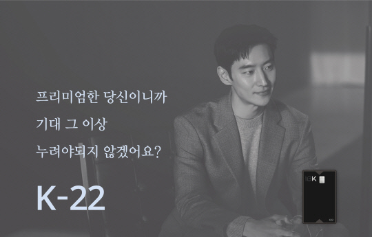 기업은행 제공